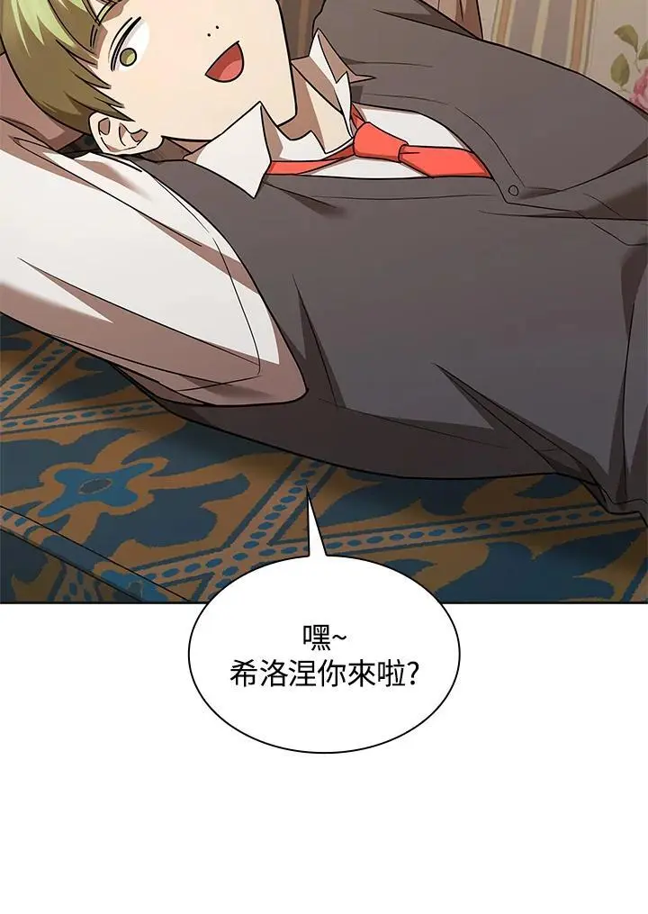 第49话31