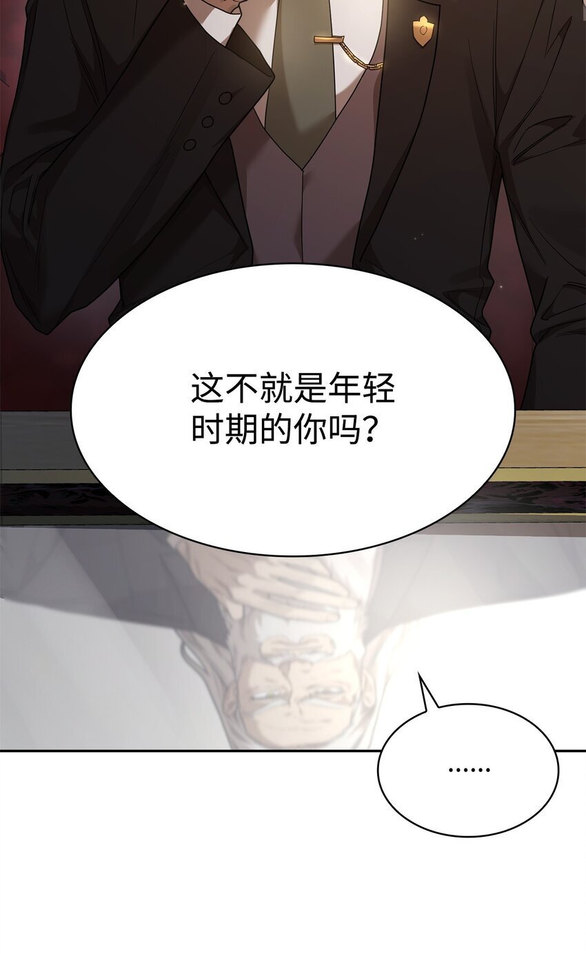 16 全新世界12