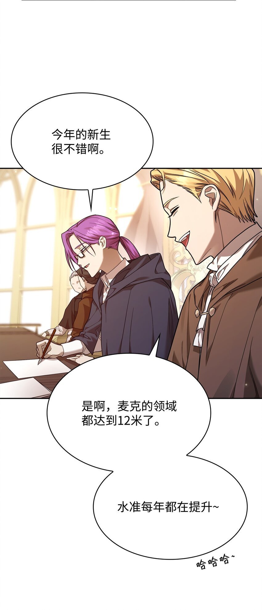 17 考核68