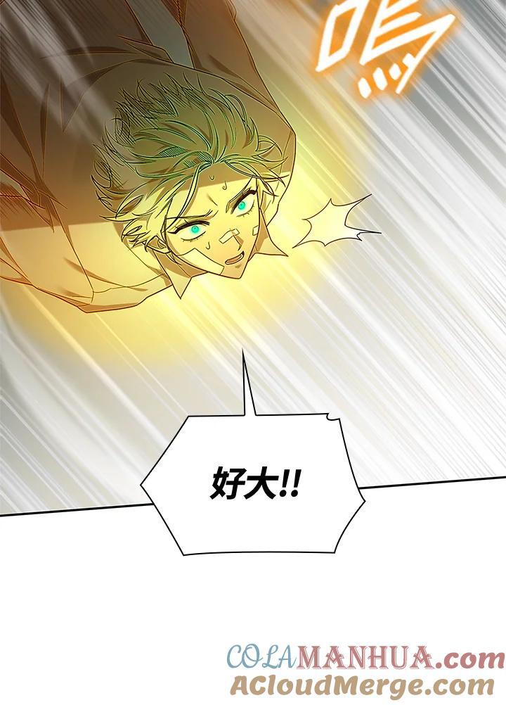第38话92