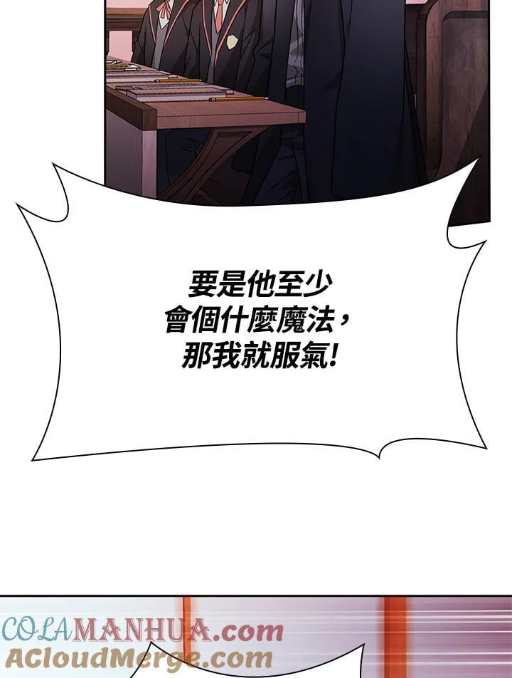 第29话128