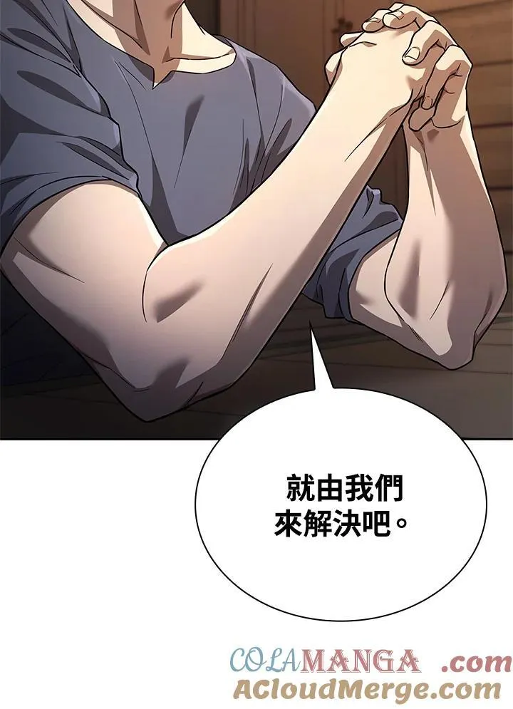 第61话28