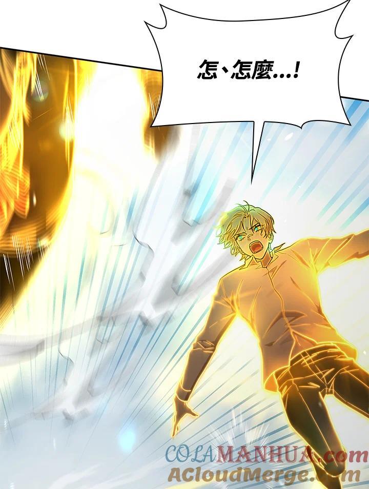 第36话4