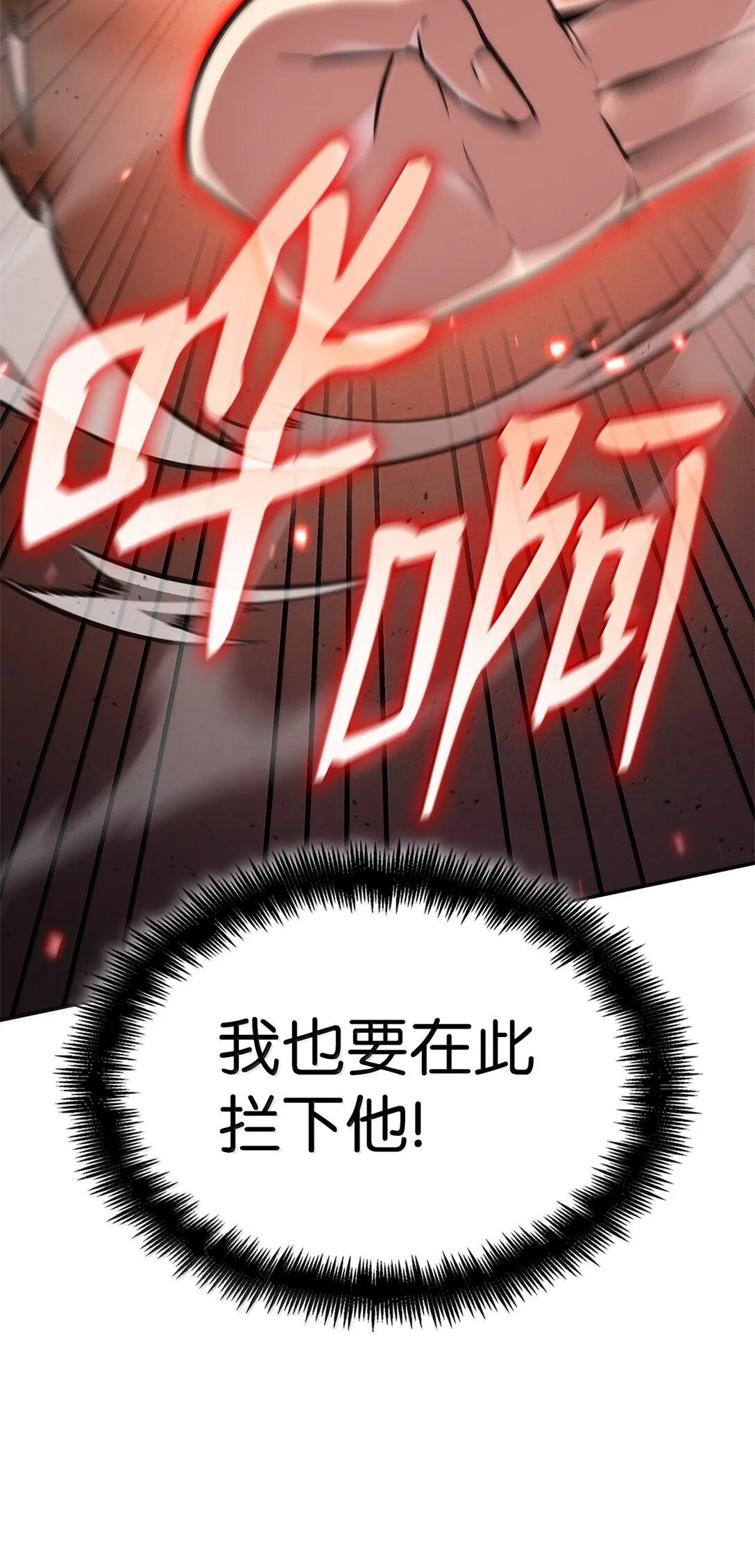 77 波动与叠加50