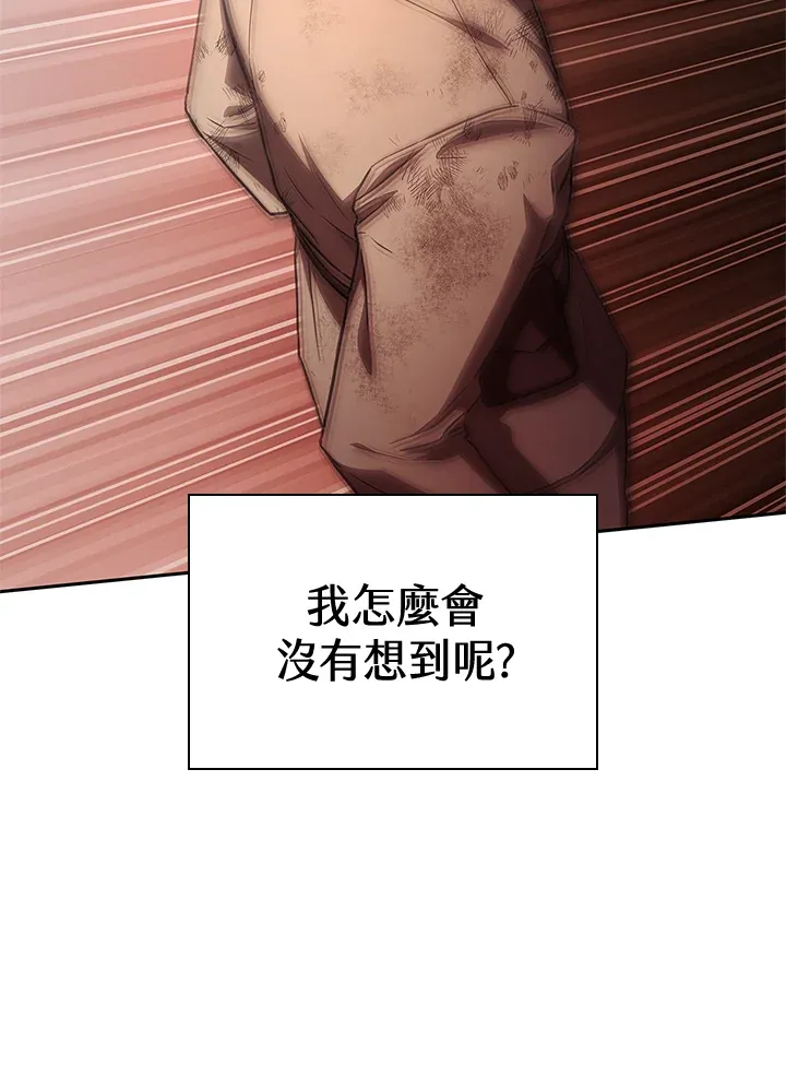 第63话38