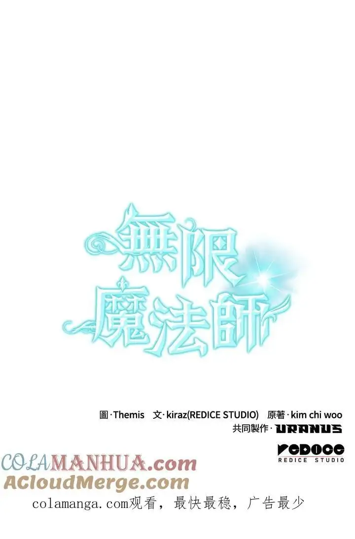 第50话144