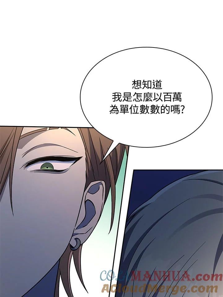 第44话120