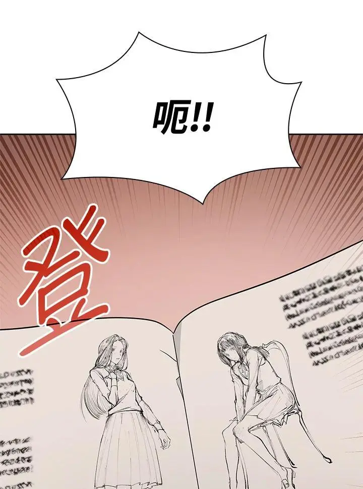 第49话65