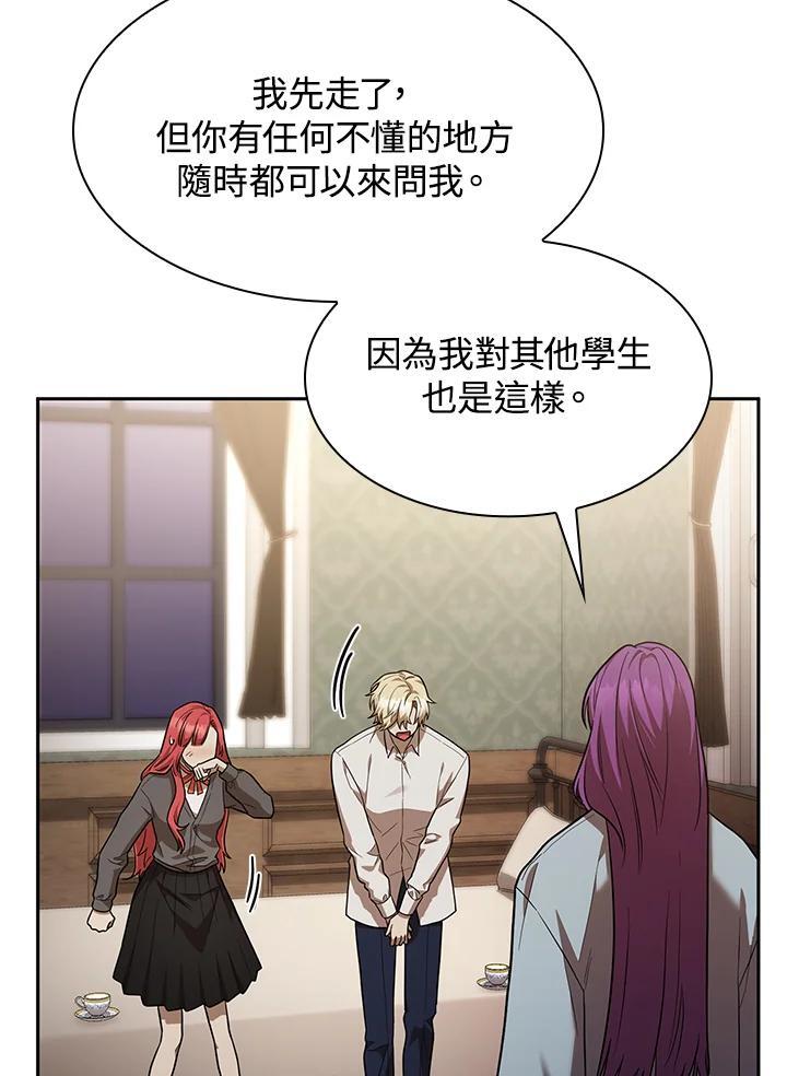 第32话21
