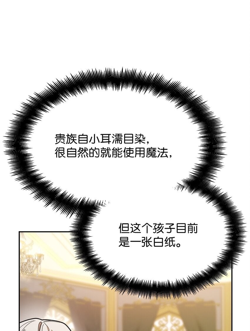 17 考核79
