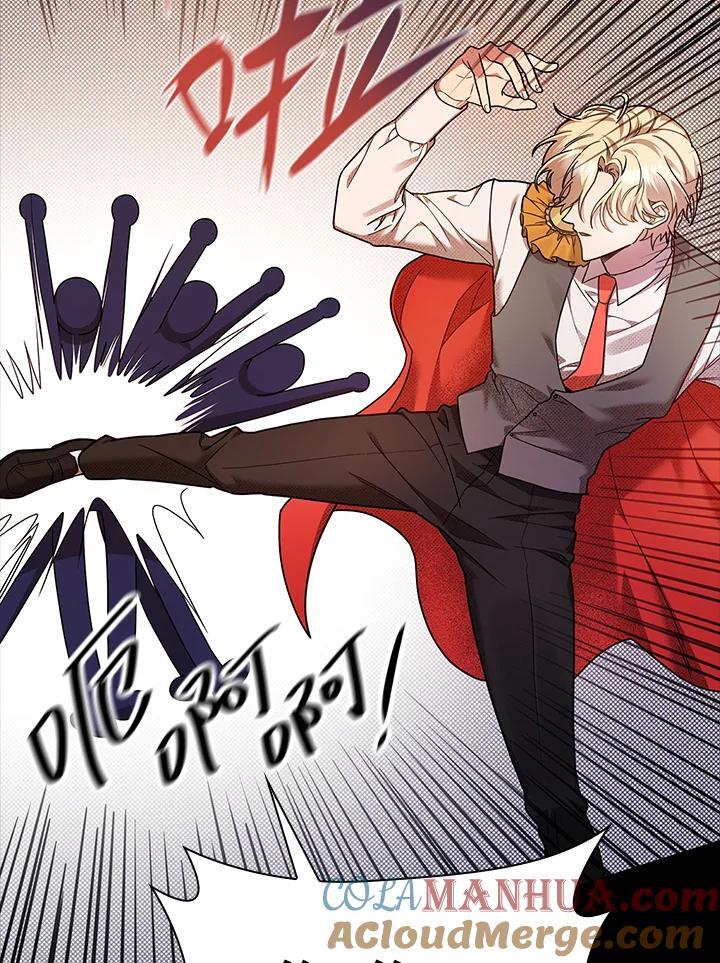 第28话8
