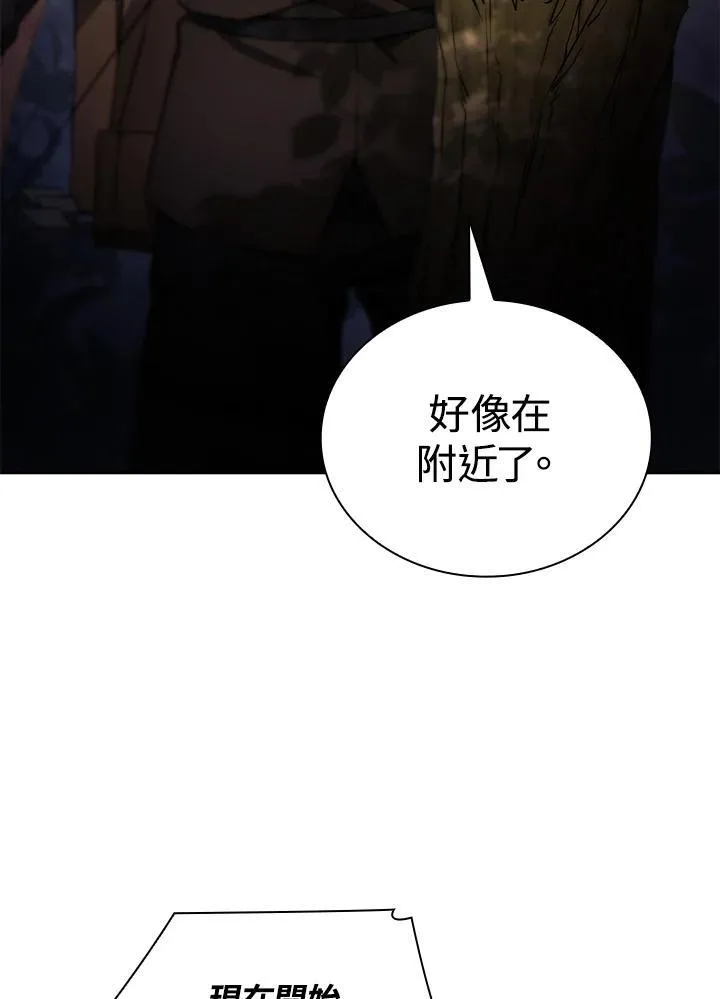 第61话62
