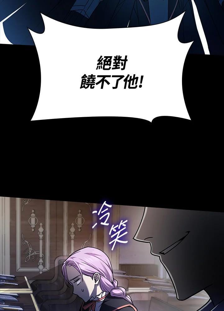 第28话102