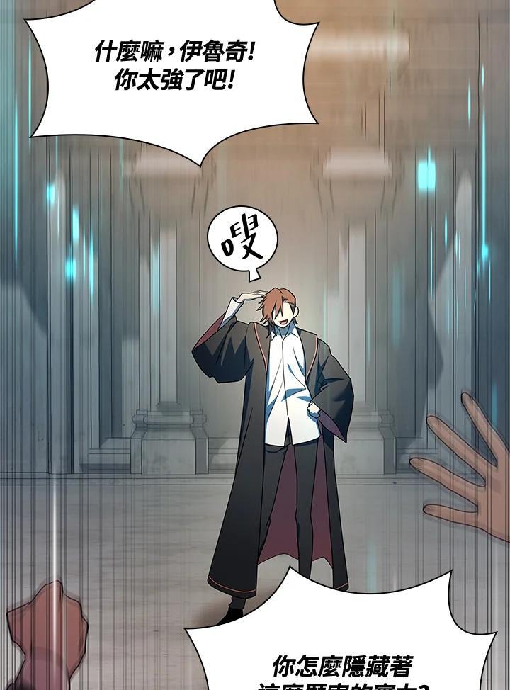 第44话109