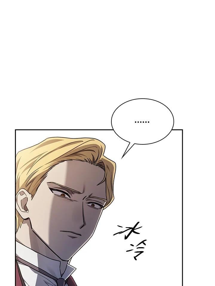 第34话30