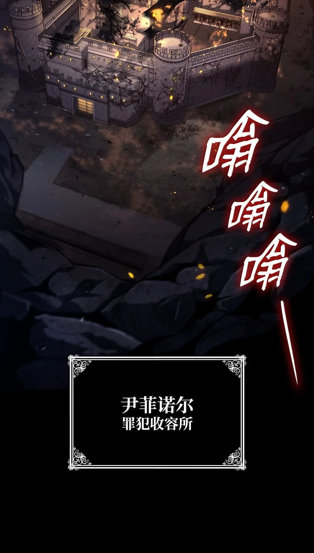 67 学术会100