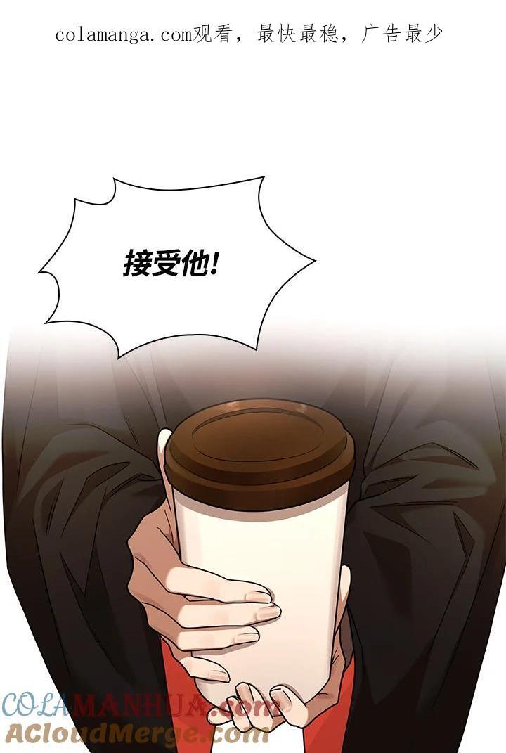 第23话0