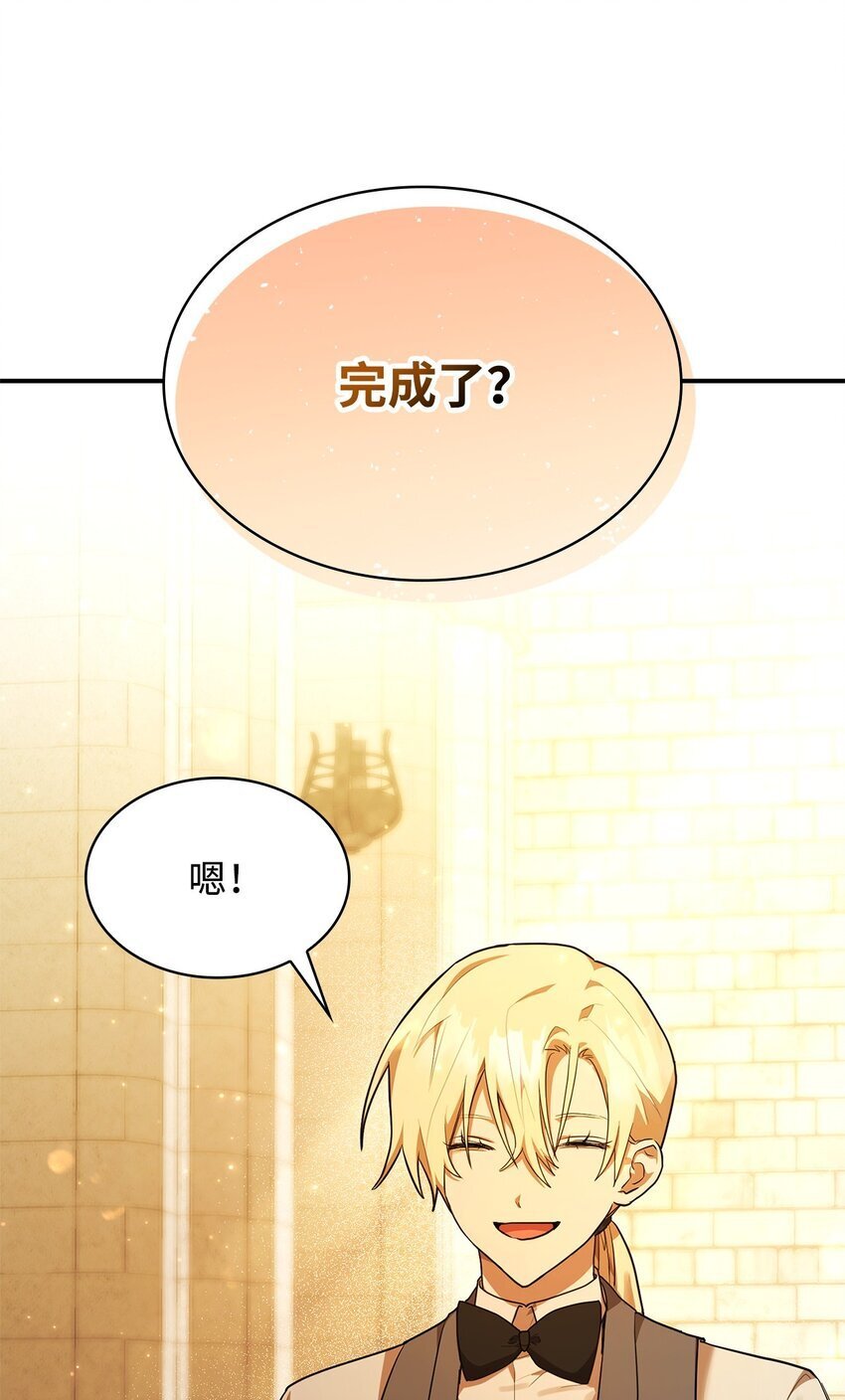 10 王宫钢琴师57