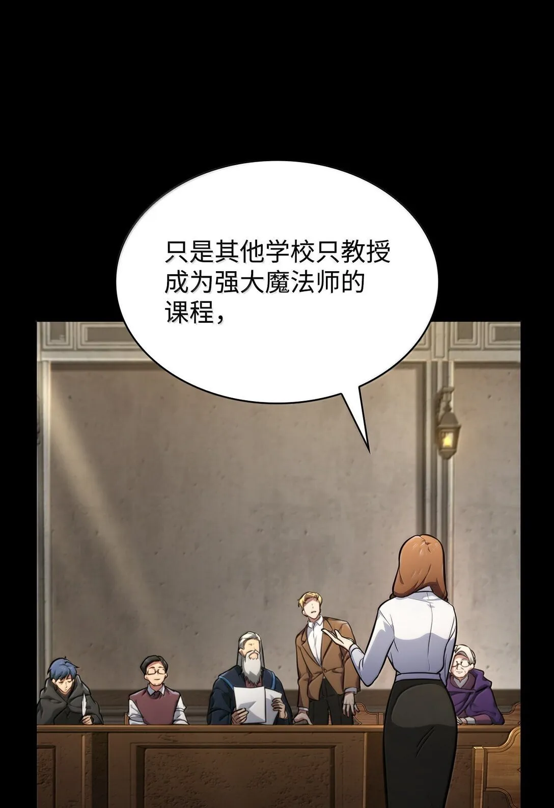 71 人质25