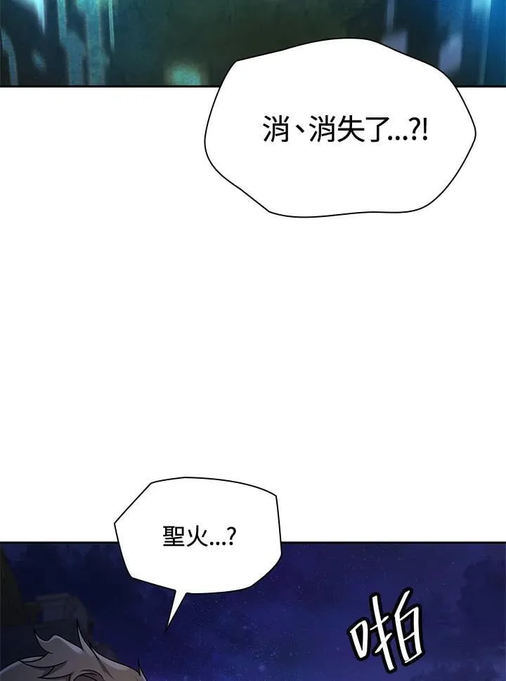第58话23