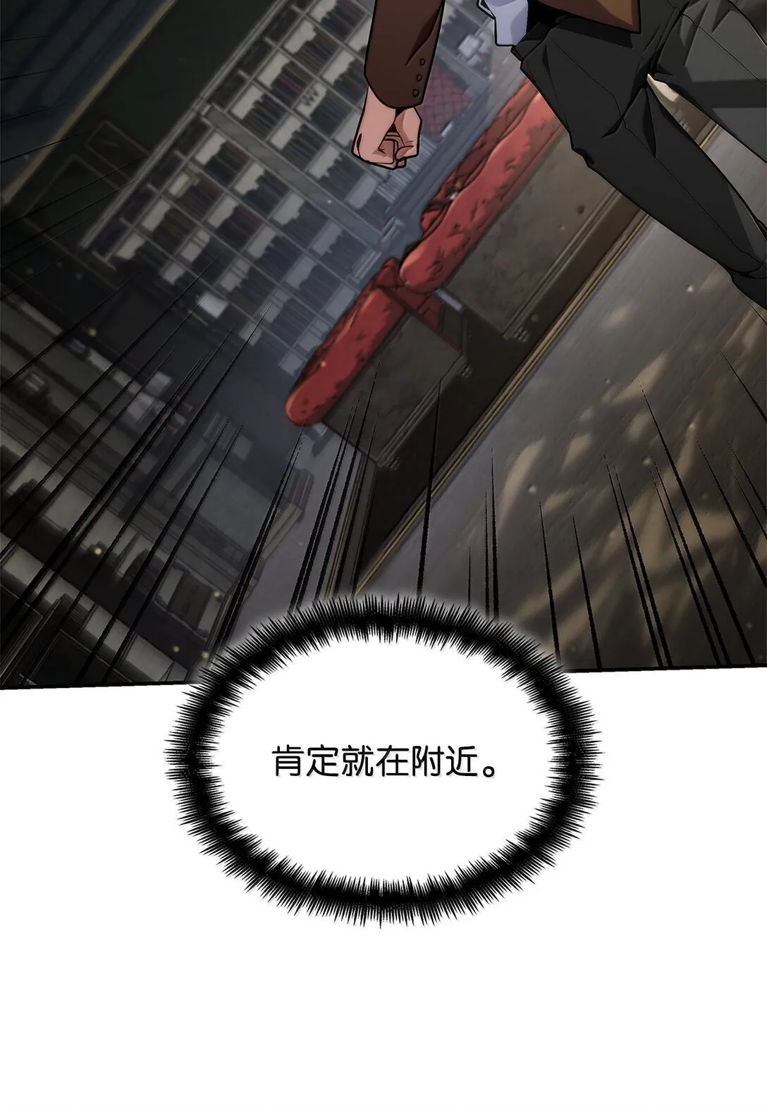 73 失忆63