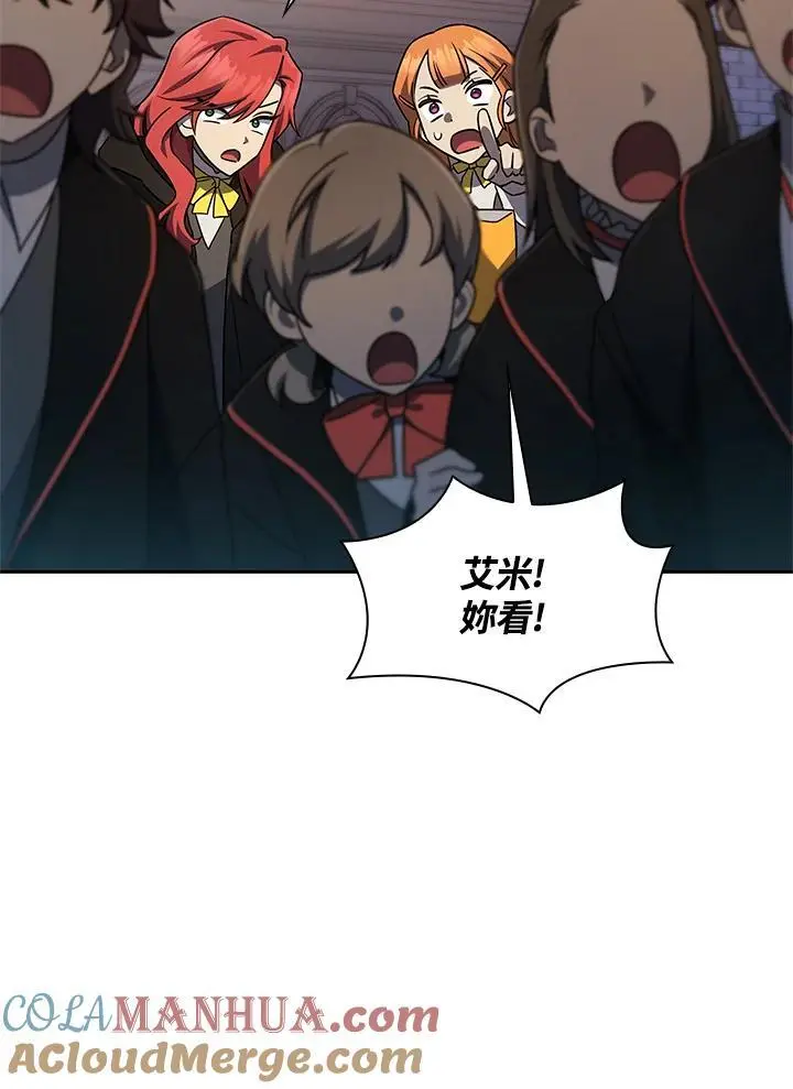 第55话88