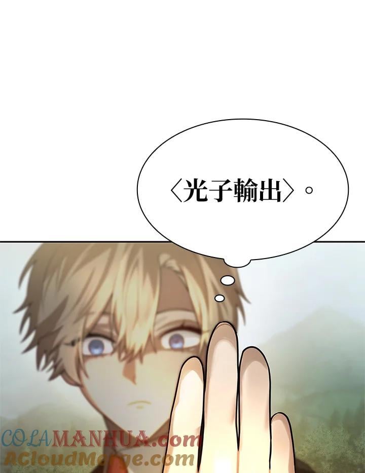 第43话124