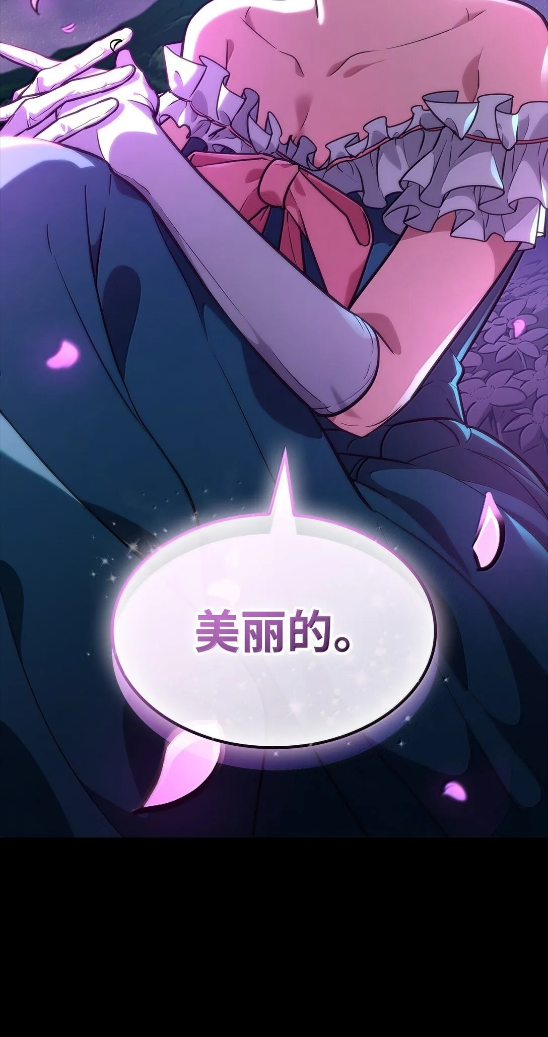 78 肉脑117