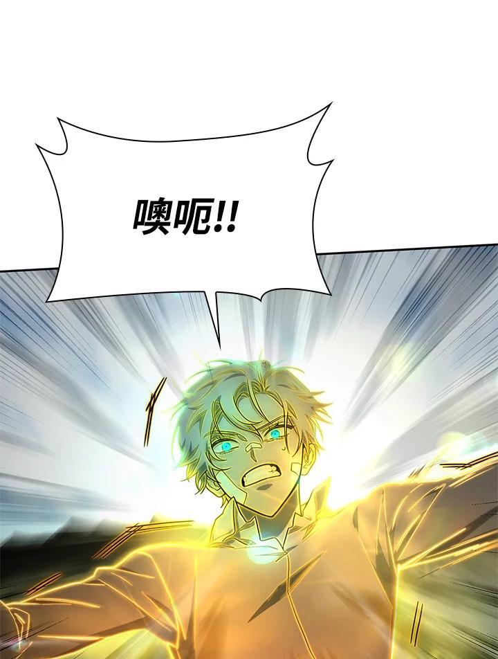 第35话138