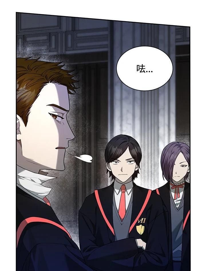 第21话27
