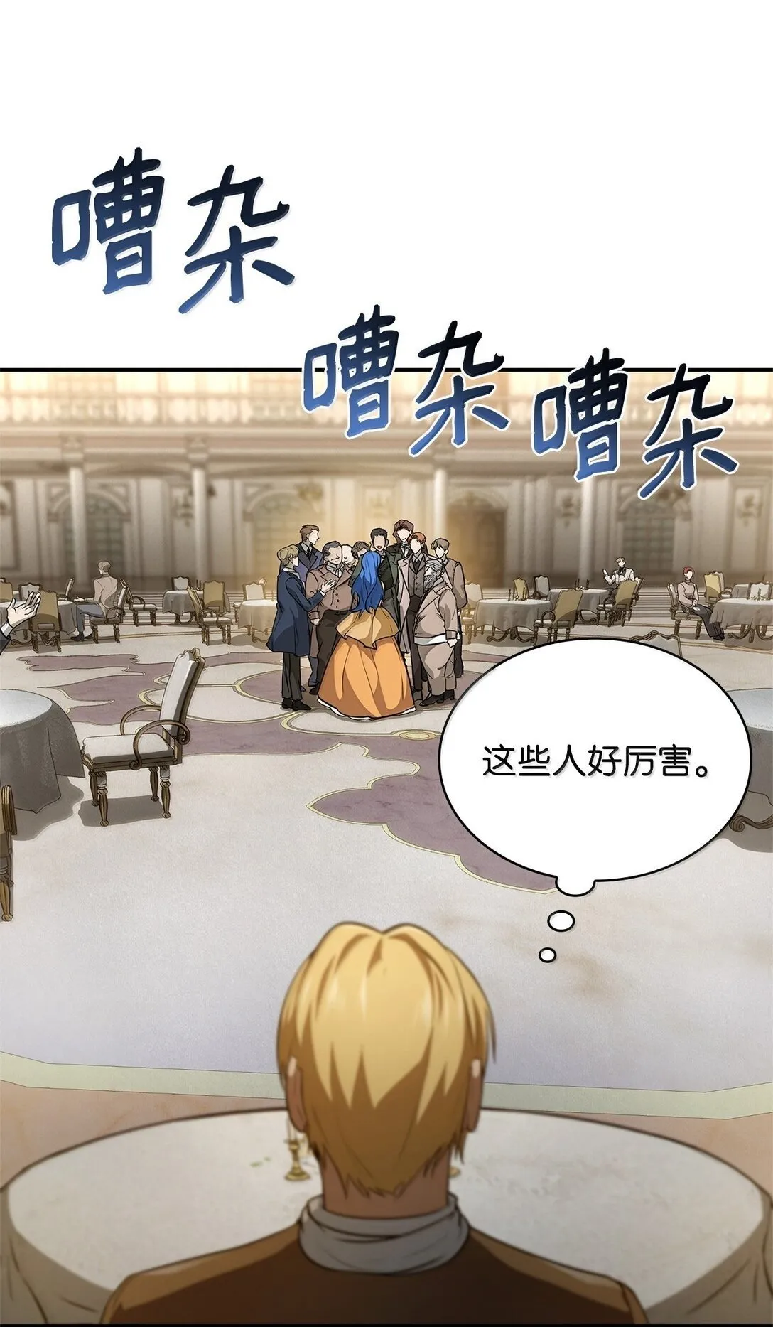 67 学术会49