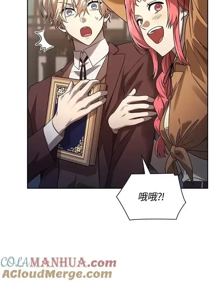 第59话120