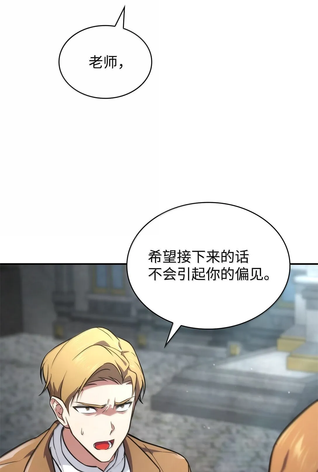71 人质31