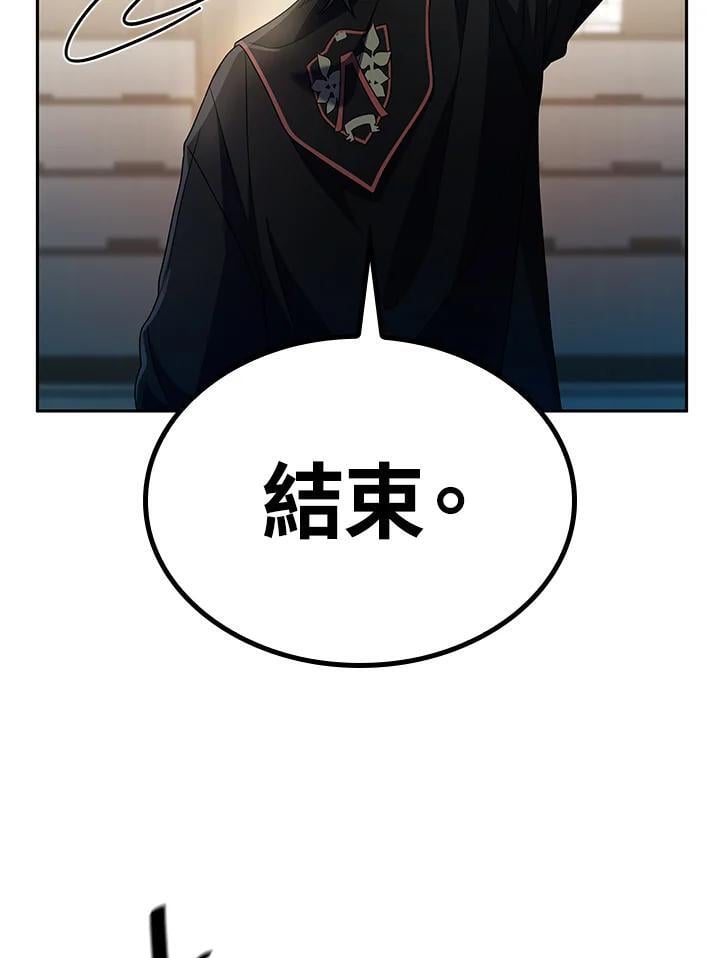 第45话46