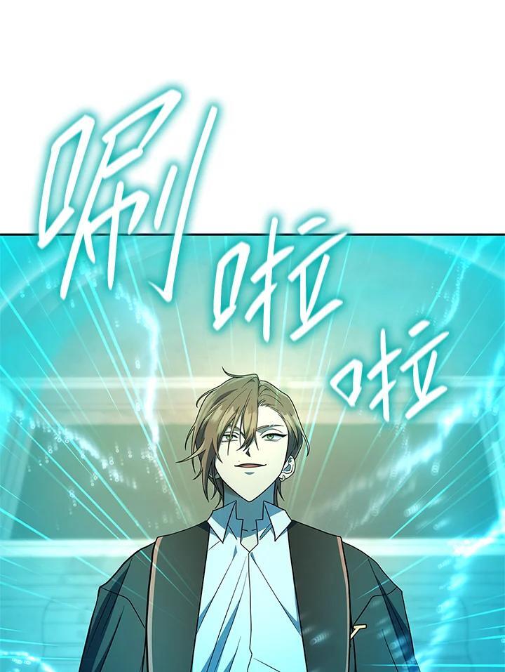 第44话67