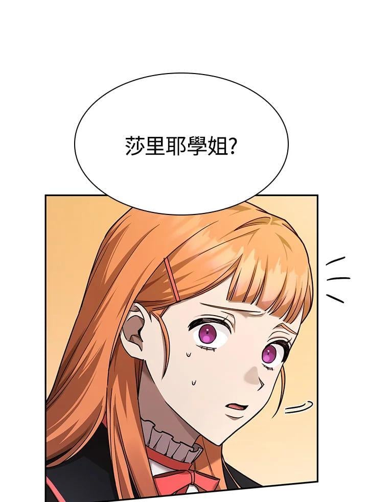 第24话15