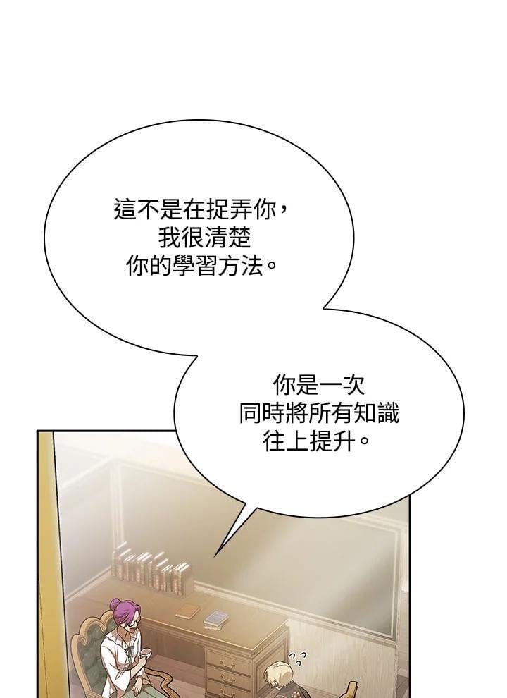 第42话101