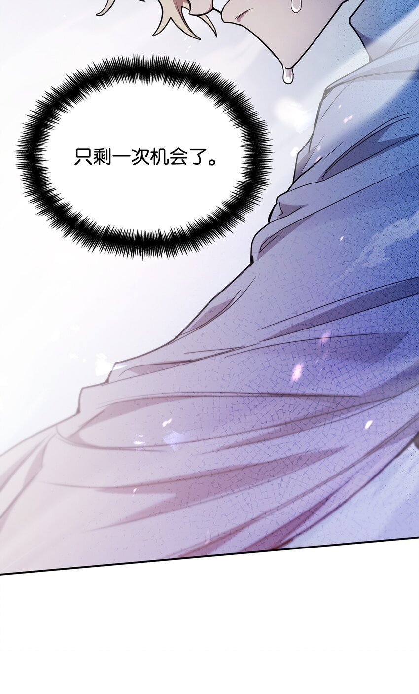 06 卑鄙小人105