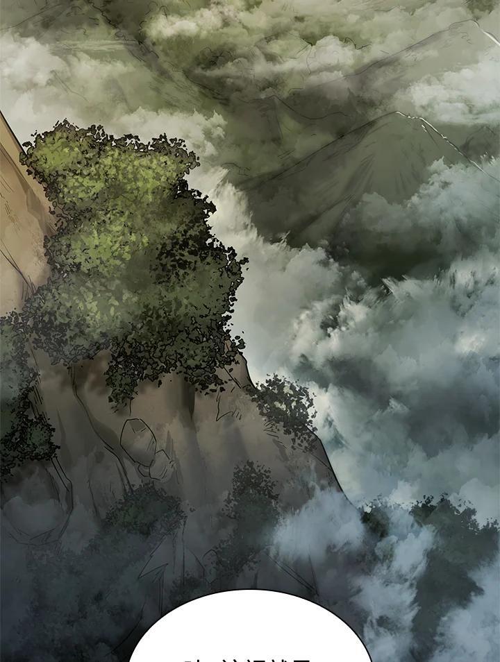 第33话122
