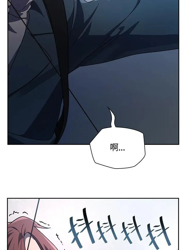 第61话133
