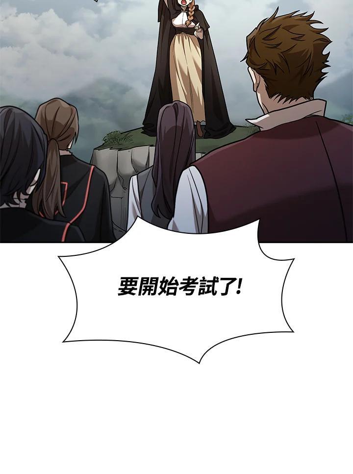 第34话38