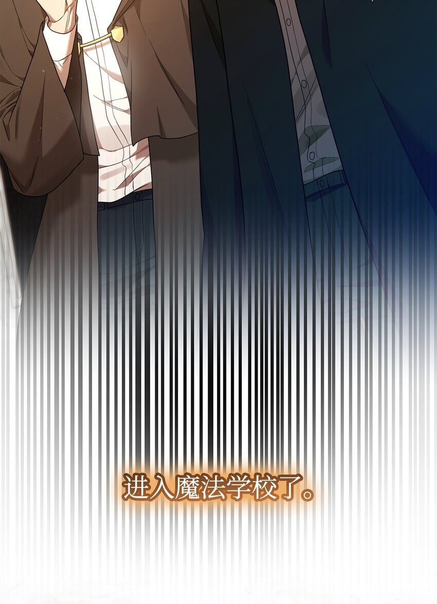 18 这就是命67