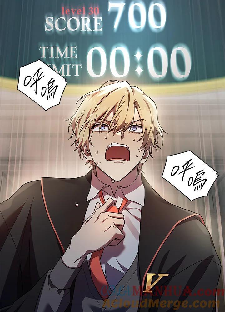 第45话112