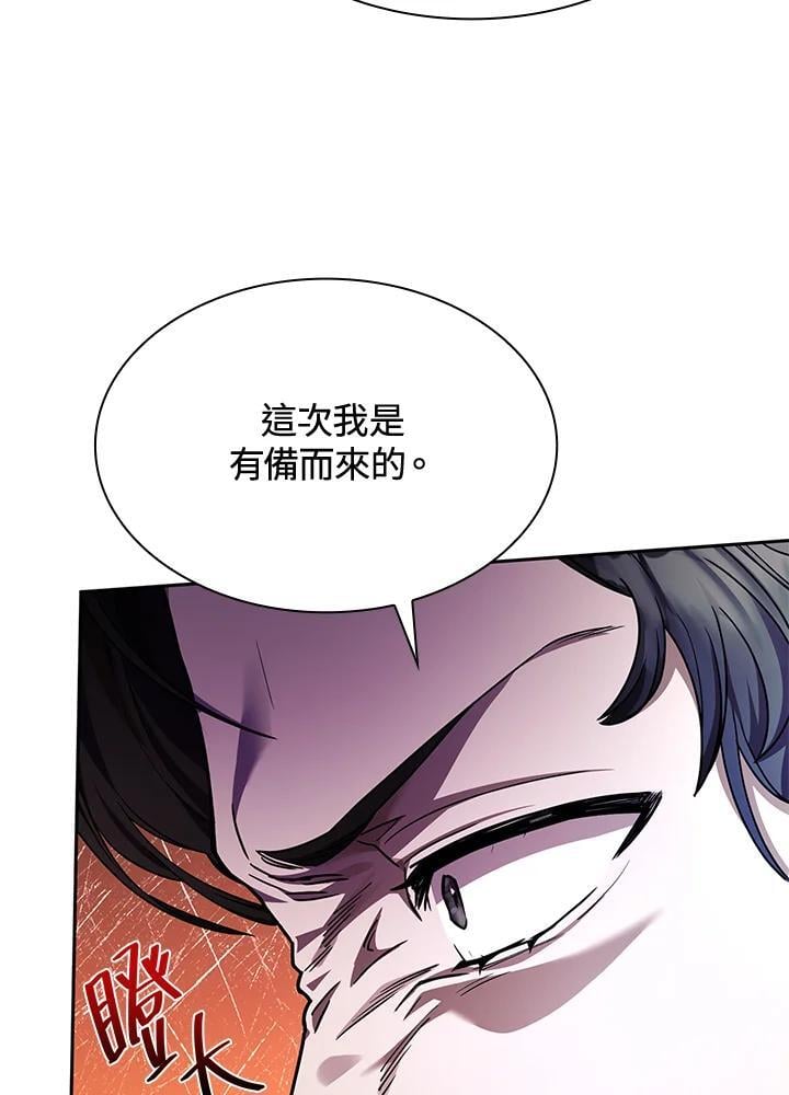 第25话21