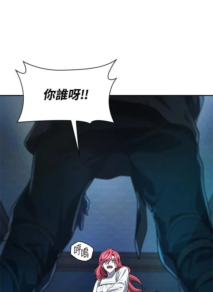第57话137