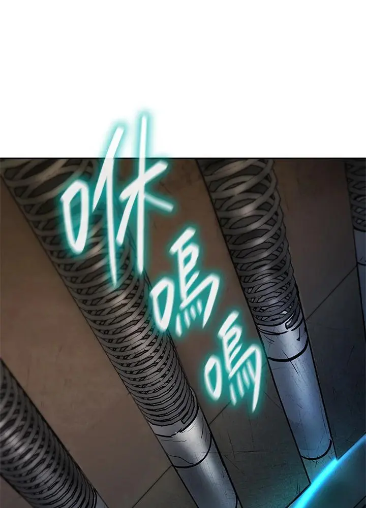 第51话23