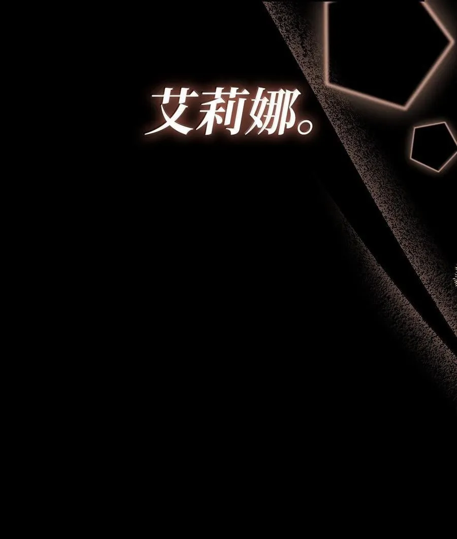 79 光与黑暗125