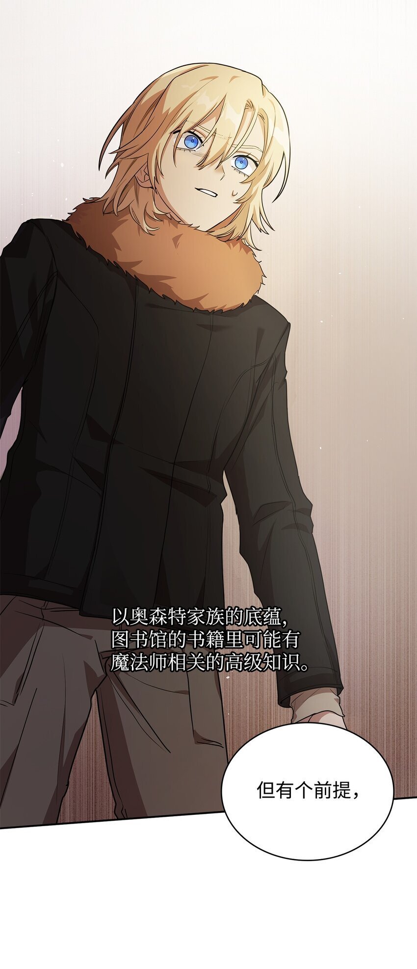 04 看书86