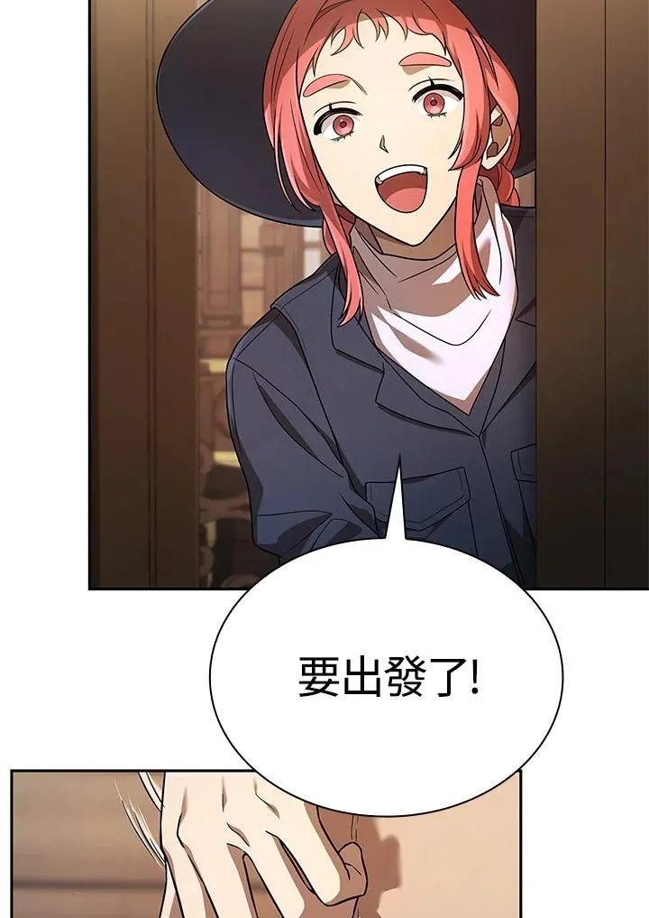 第61话45