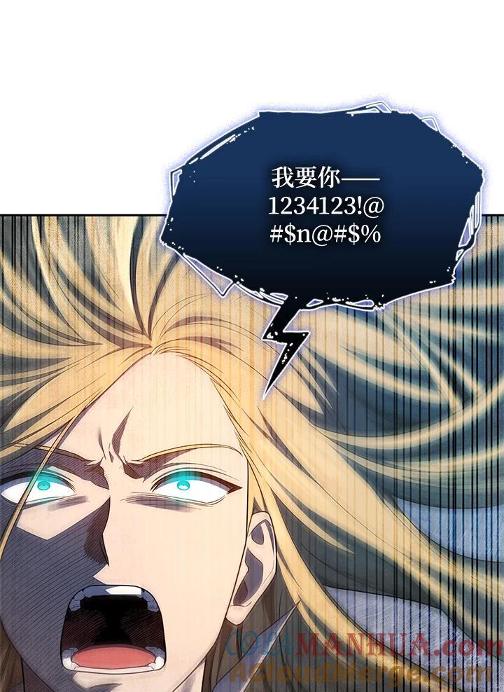 第43话64